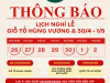 THÔNG BÁO LỊCH NGHỈ LỄ GIỖ TỔ HÙNG VƯƠNG, GIẢI PHÓNG MIỀN NAM VÀ QUỐC TẾ LAO ĐỘNG NĂM 2026